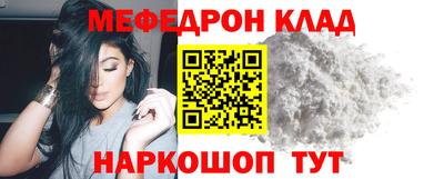 ALPHA PVP Пушкино