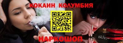 ALPHA PVP Пушкино