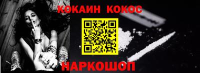 стафф Пугачёв