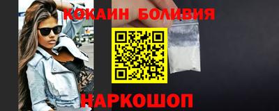 стафф Пугачёв