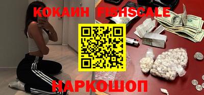 стафф Пугачёв