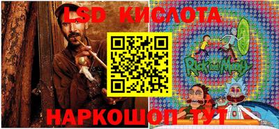 стафф Пугачёв