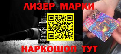 ALPHA PVP Пыть-Ях