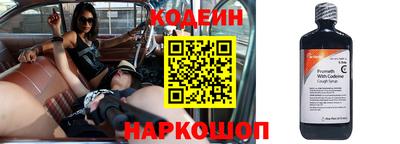 мефедрон VHQ Рязань