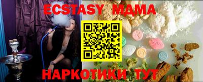 стафф Пугачёв
