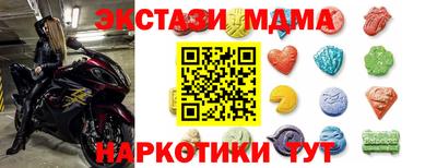 стафф Пугачёв
