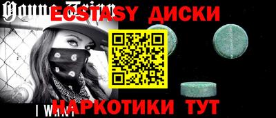 ALPHA PVP Пушкино