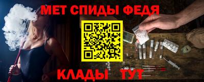 ALPHA PVP Пыть-Ях