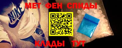 стафф Пугачёв