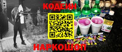ALPHA PVP Пушкино