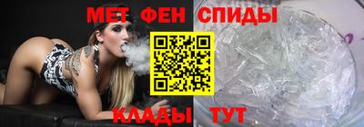 стафф Пугачёв