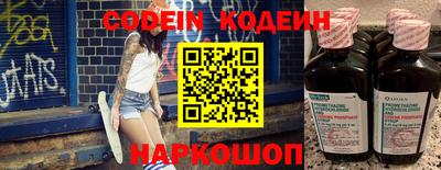 стафф Пугачёв