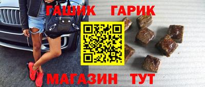 ALPHA PVP Пыть-Ях