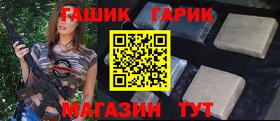 стафф Пугачёв