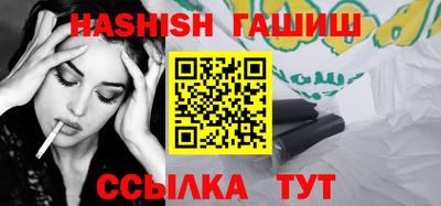 амфетамин Рузаевка