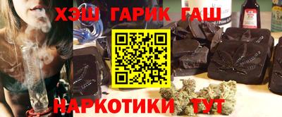 ALPHA PVP Пыть-Ях